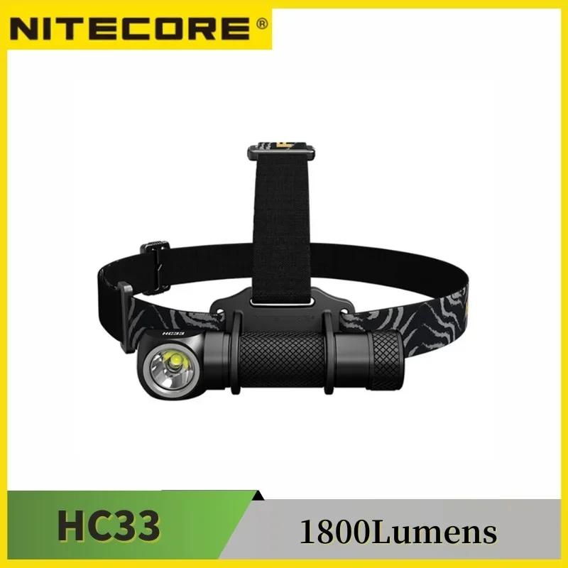 NITECORE  L 工, HD LED 1800  Ʈ, ߰ ۾ , HC33, XHP35